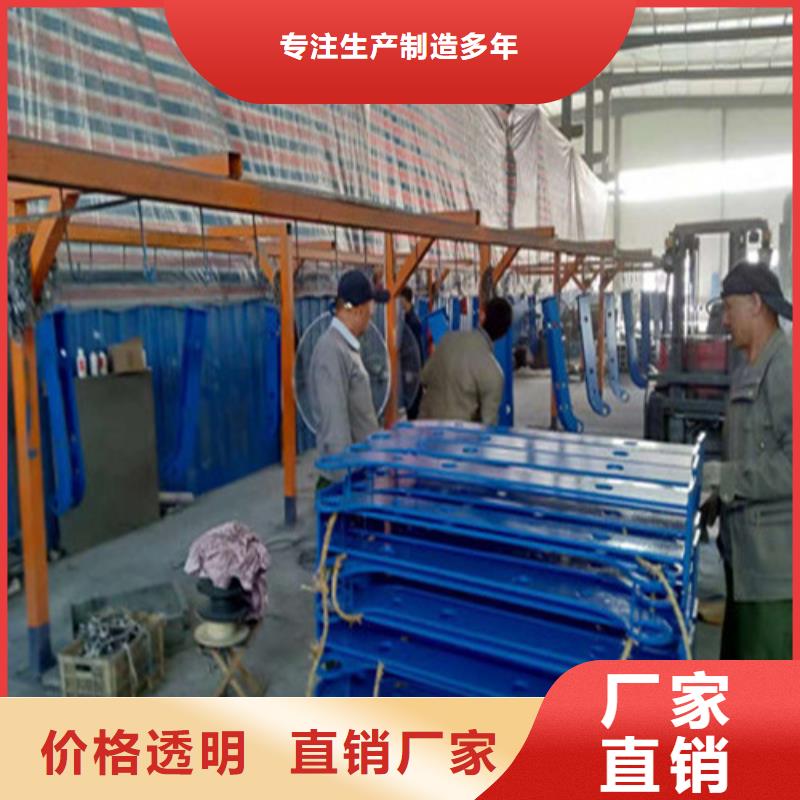 橋梁護(hù)欄產(chǎn)品質(zhì)量好