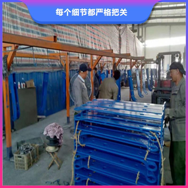 質量優的不銹鋼復合管隔離護欄生產廠家