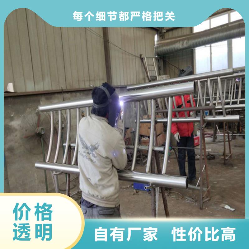 小區護欄結構美觀
