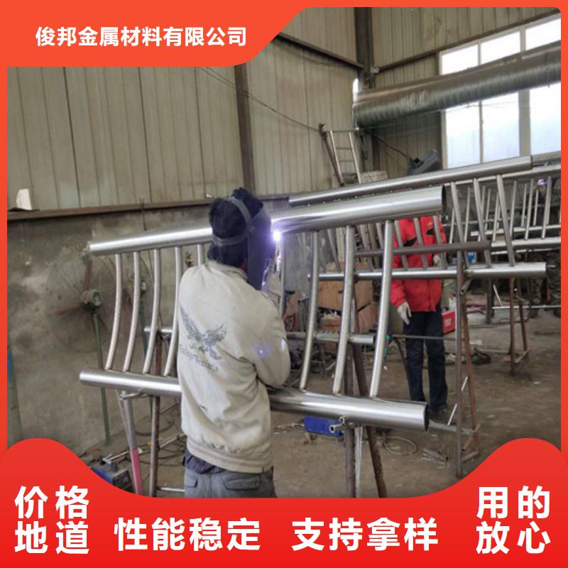 不銹鋼欄桿產(chǎn)品質(zhì)量好