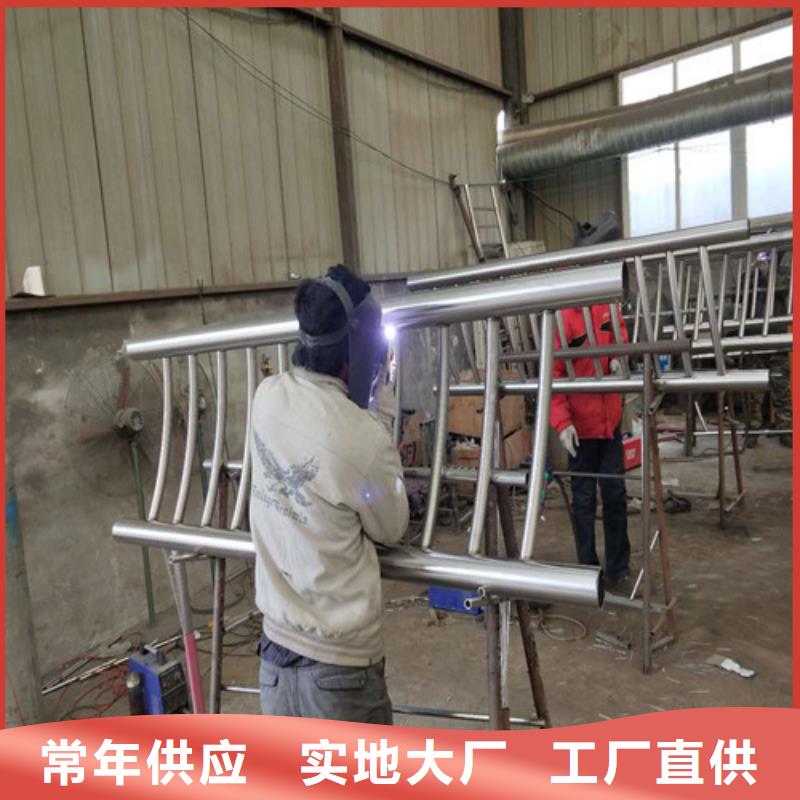 304不銹鋼碳素鋼復(fù)合管免費(fèi)郵寄樣品