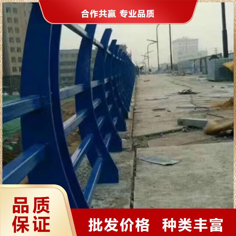 供應批發不銹鋼碳素鋼復合管欄桿-好評