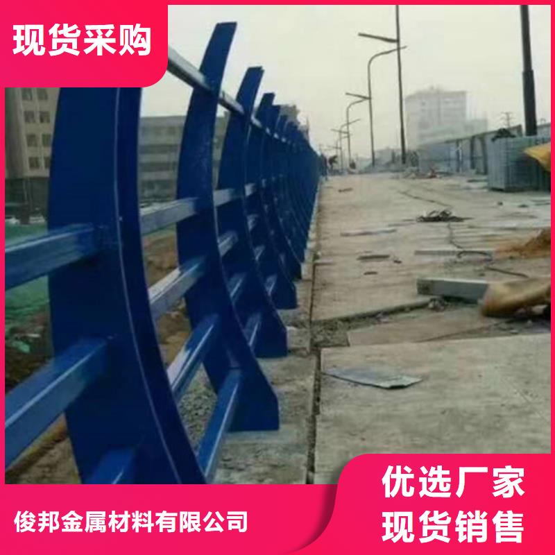 【不銹鋼復合管】防撞護欄廠家品質保證
