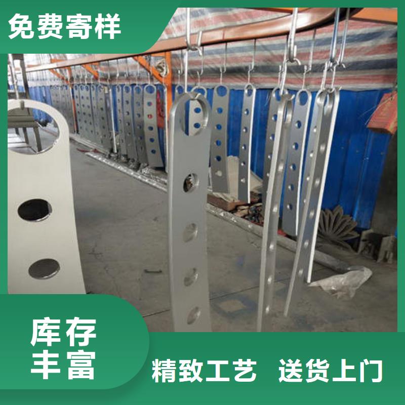 不銹鋼復合管【鋁合金護欄】質(zhì)量看得見