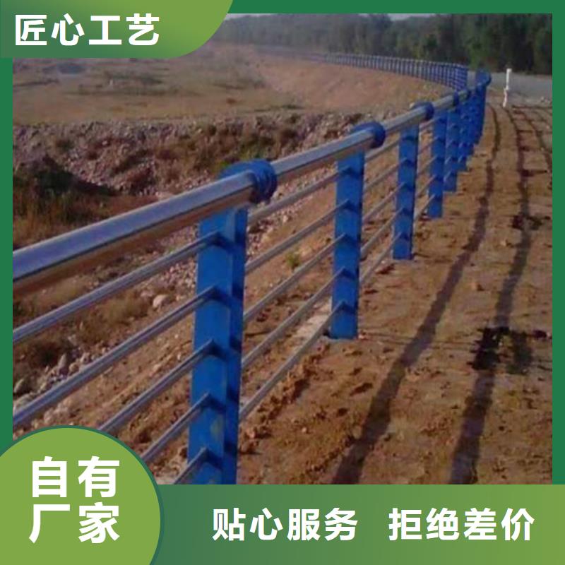 不銹鋼橋梁欄桿服務完善