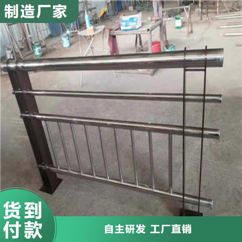 304橋梁不銹鋼立柱服務(wù)細(xì)致周到