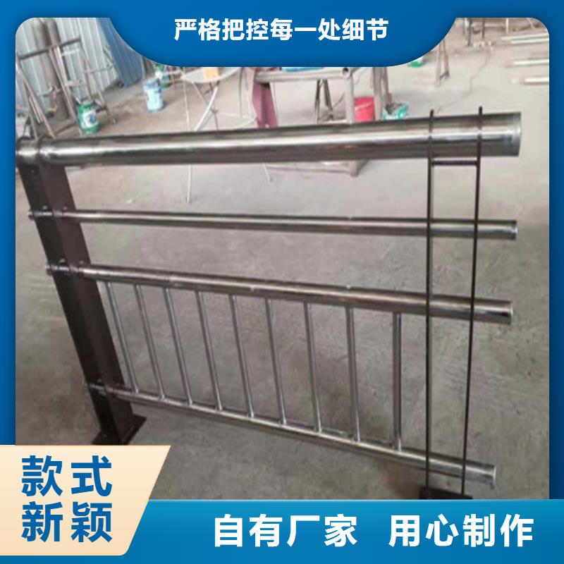 景觀護欄售后服務完善
