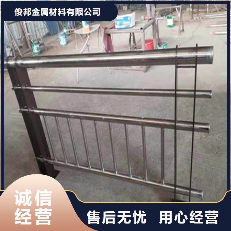 不銹鋼碳素鋼復合管欄桿亮度好