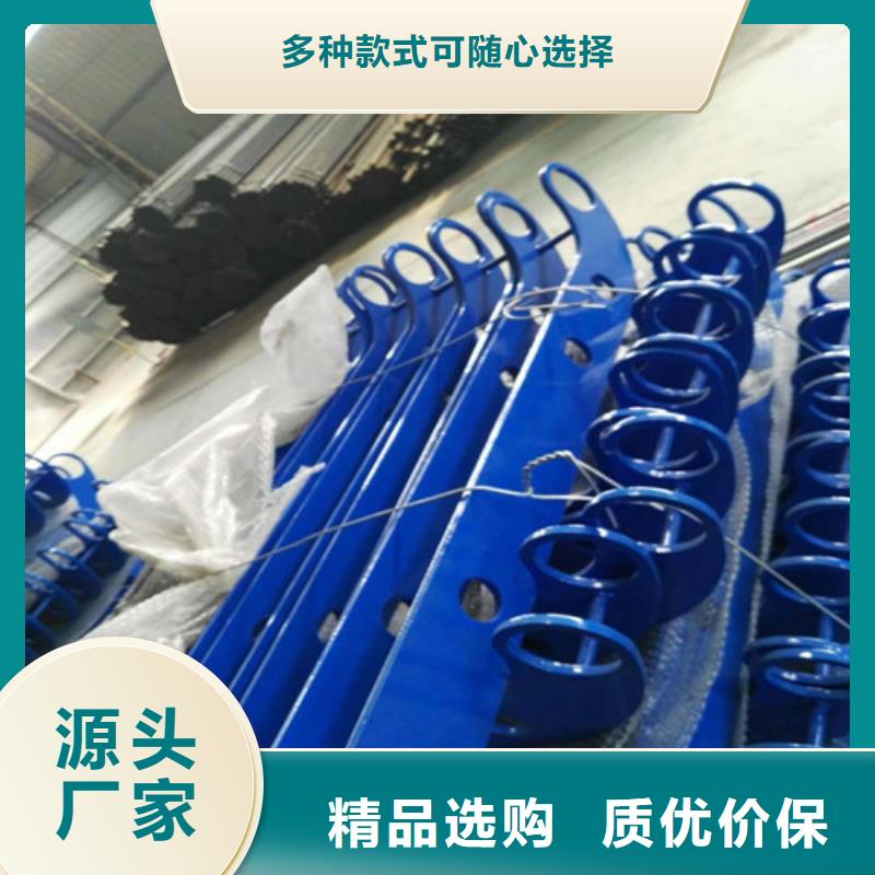 燈光欄桿售后無(wú)憂
