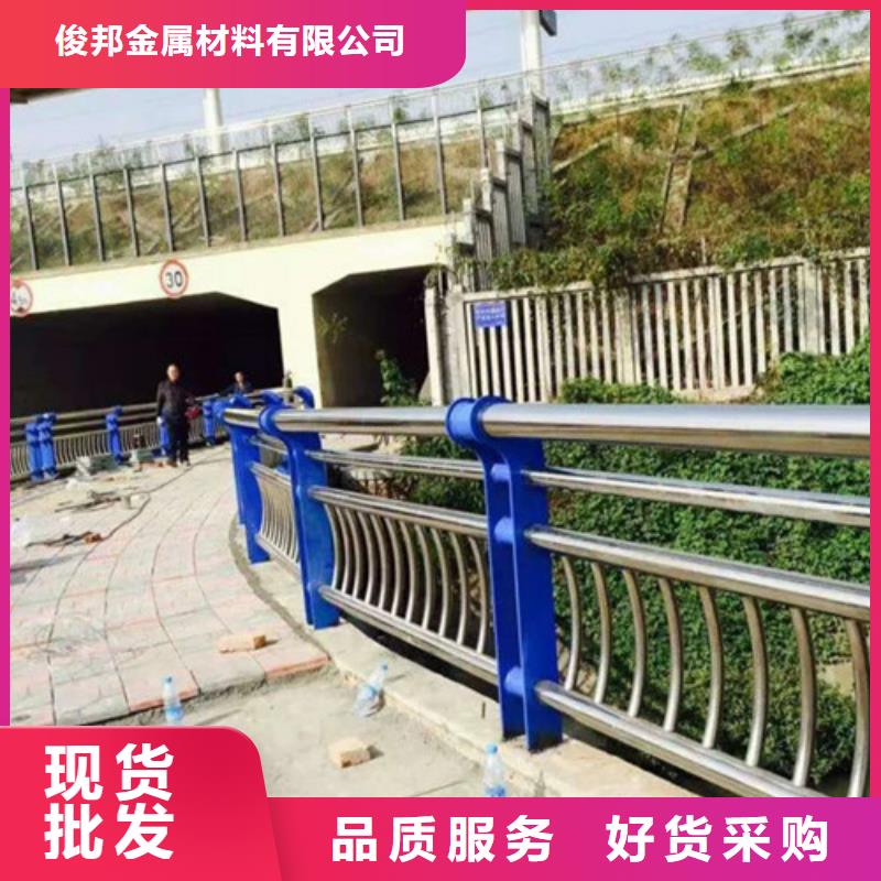 不銹鋼橋梁欄桿抗老化