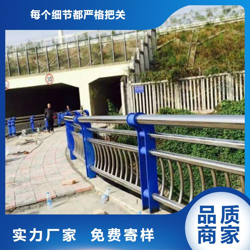 不銹鋼復合管橋梁護欄施工報價