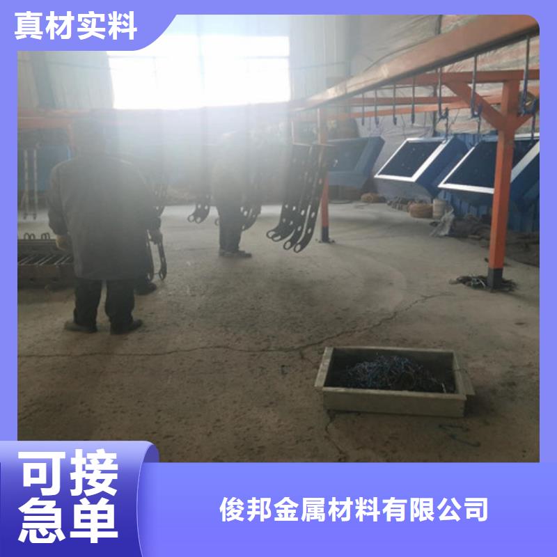 不銹鋼復合管河道護欄直銷品牌:不銹鋼復合管河道護欄生產廠家