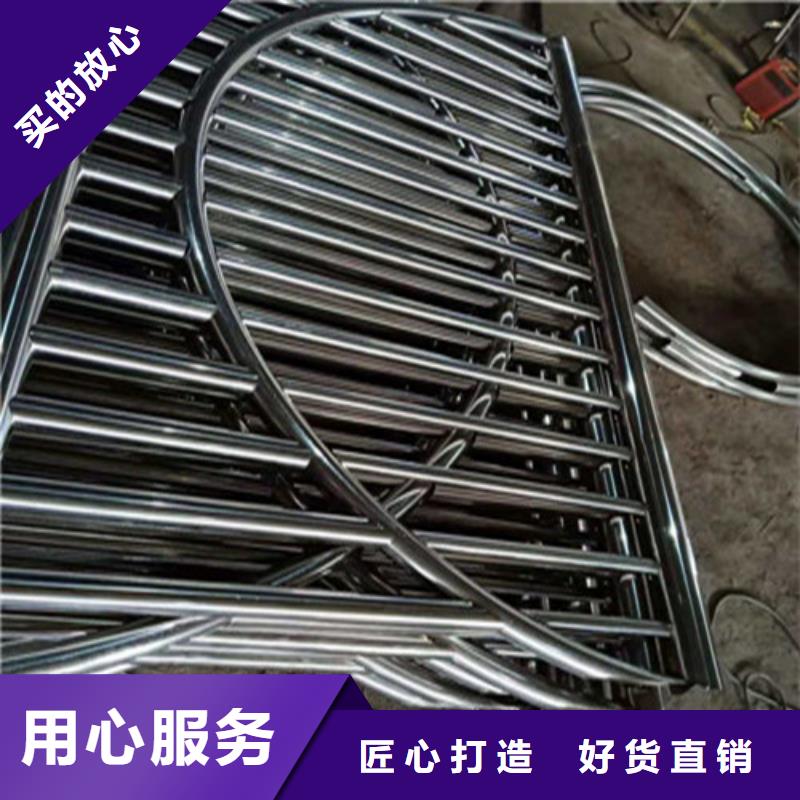 防撞不銹鋼復合管護欄現貨庫存大