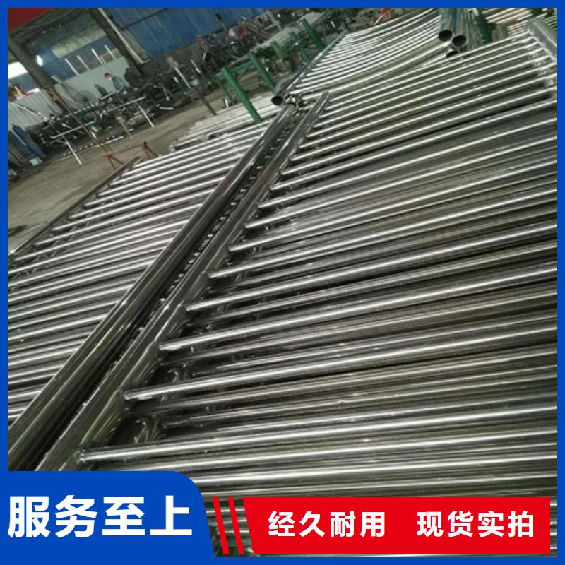 304不銹鋼碳素鋼復(fù)合管免費(fèi)郵寄樣品