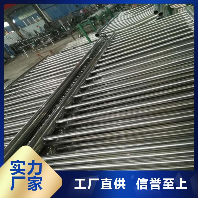 不銹鋼護欄性能穩(wěn)定
