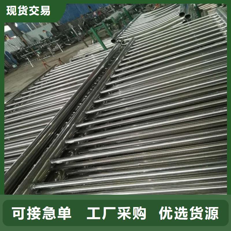 道路防撞護欄費用