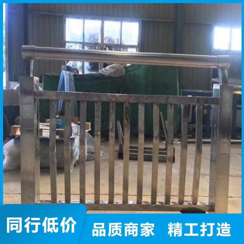 铝合金护栏视频-铝合金护栏-俊邦金属材料(四川省分公司)服务区域乐山|广元|德阳|巴中|广安|甘孜|阿坝