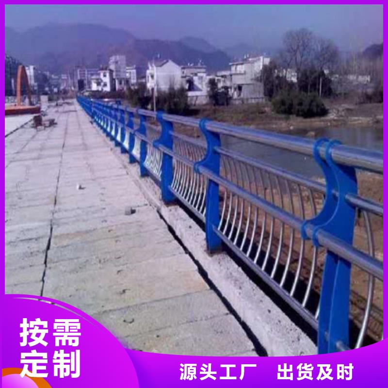 高速公路護(hù)欄服務(wù)周到