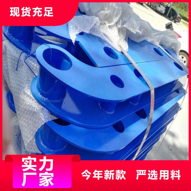 不銹鋼復合管道路護欄現貨供應