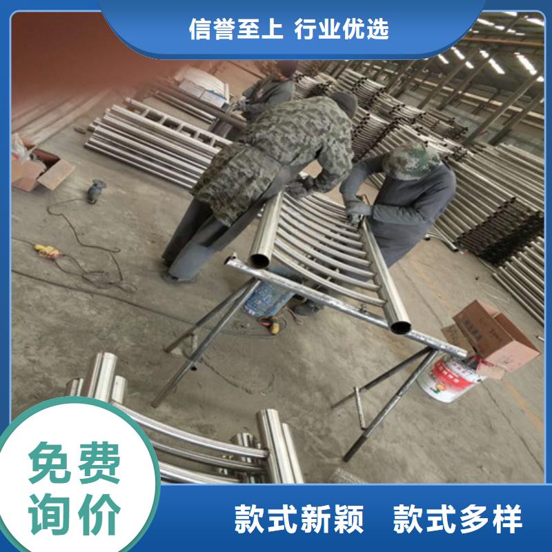 不銹鋼復合管_【鍍鋅波形護欄】實力公司