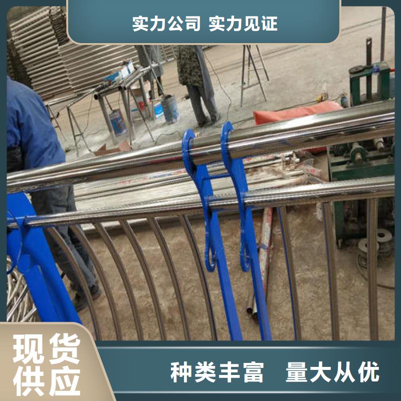 橋梁不銹鋼復合管歡迎咨詢訂購
