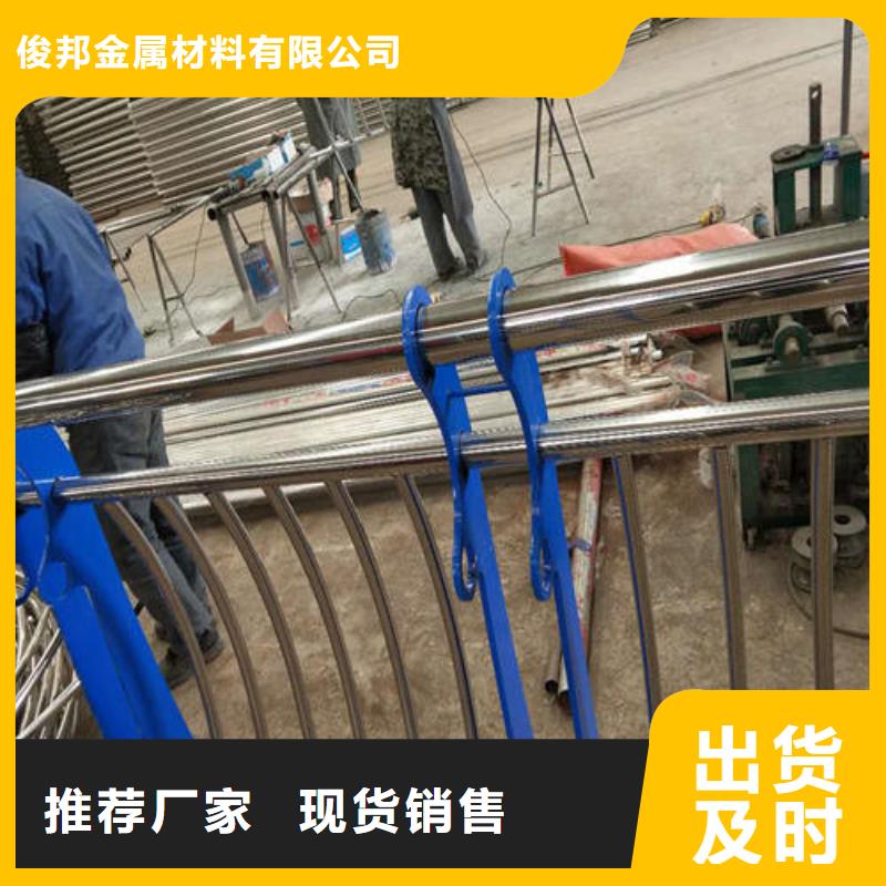 不銹鋼復合管欄桿樣式