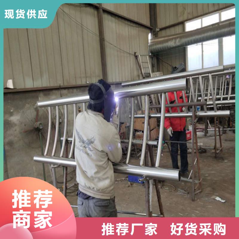 不銹鋼河道景觀護(hù)欄價(jià)格實(shí)惠