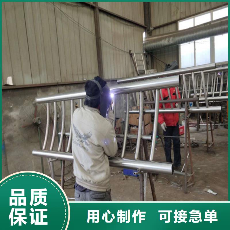 25*2不銹鋼復合管隨定隨發