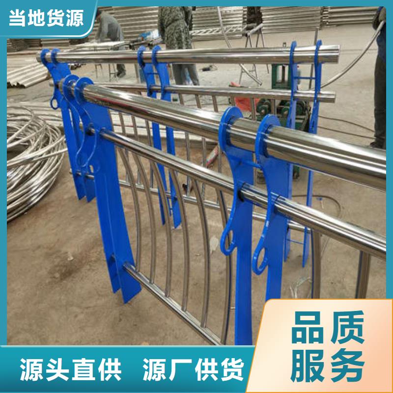 不銹鋼復合管,景觀護欄用心做好細節