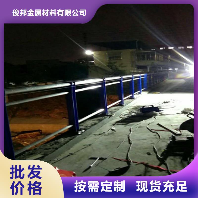 不銹鋼鋼索護欄交貨周期短