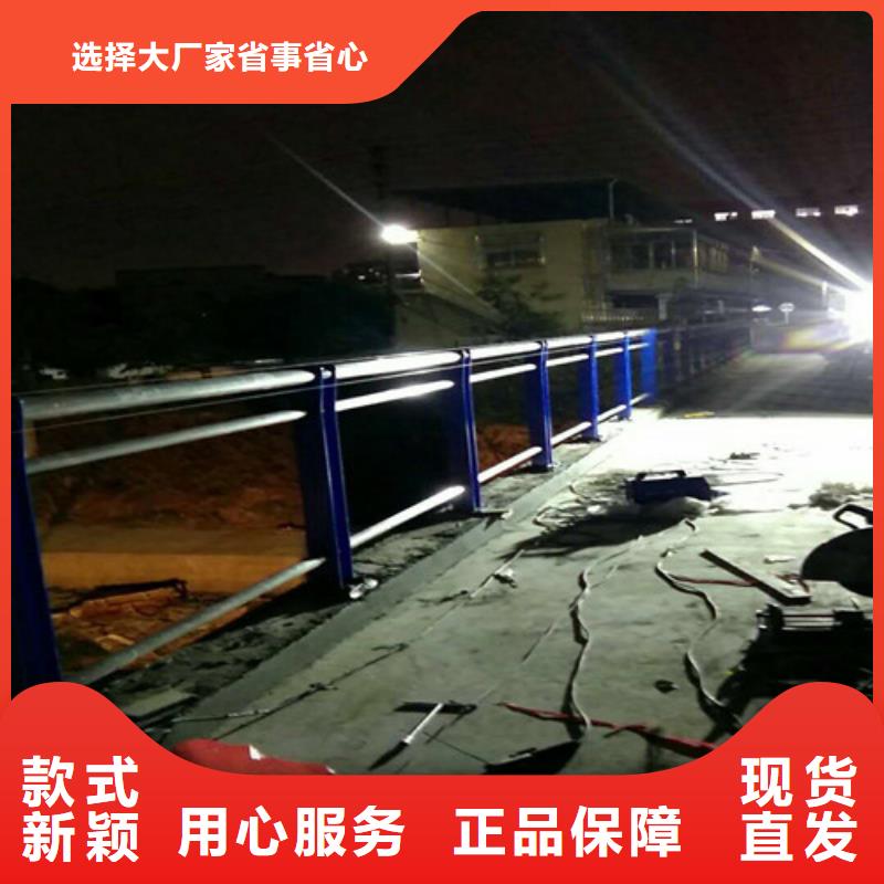 不銹鋼護欄尺寸