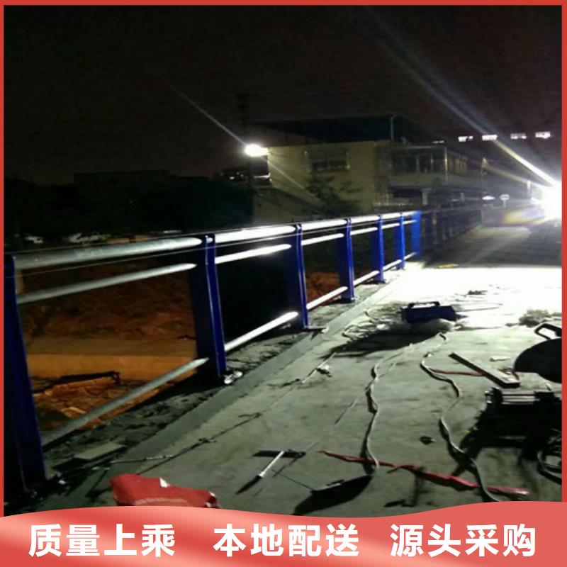 201不銹鋼碳素鋼復合管_量大從優