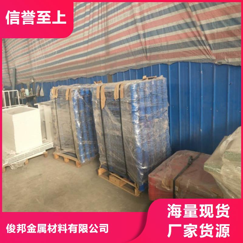 不銹鋼復合管護欄廠家現貨直銷