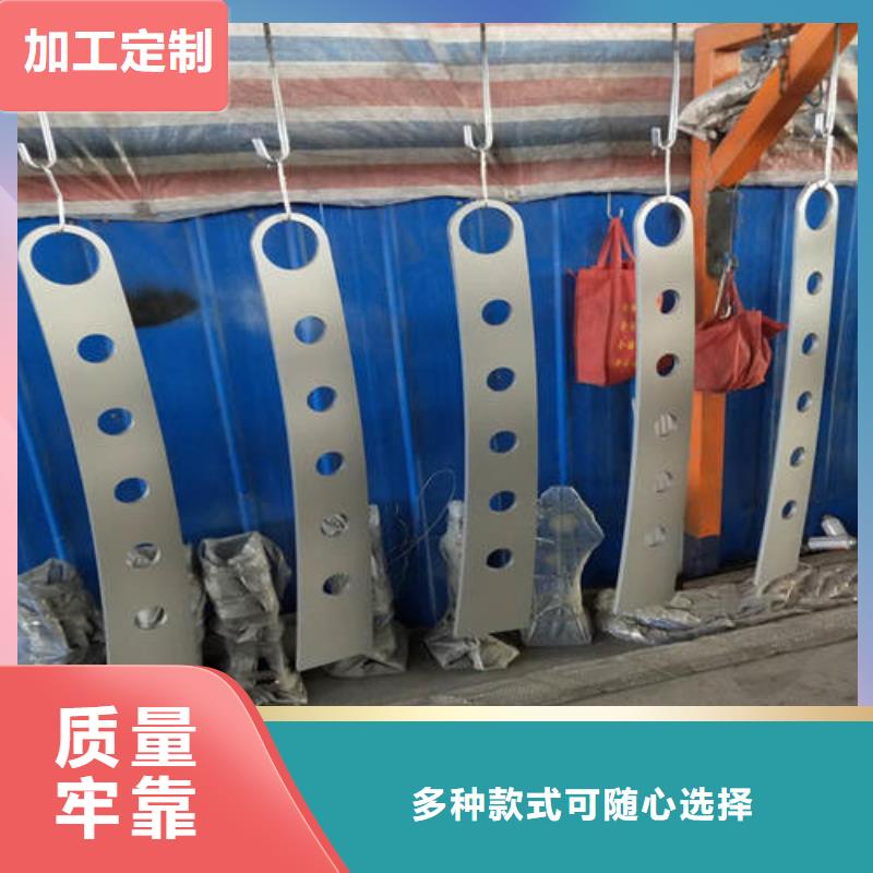不銹鋼碳素鋼復合管欄桿-不銹鋼碳素鋼復合管欄桿價格透明