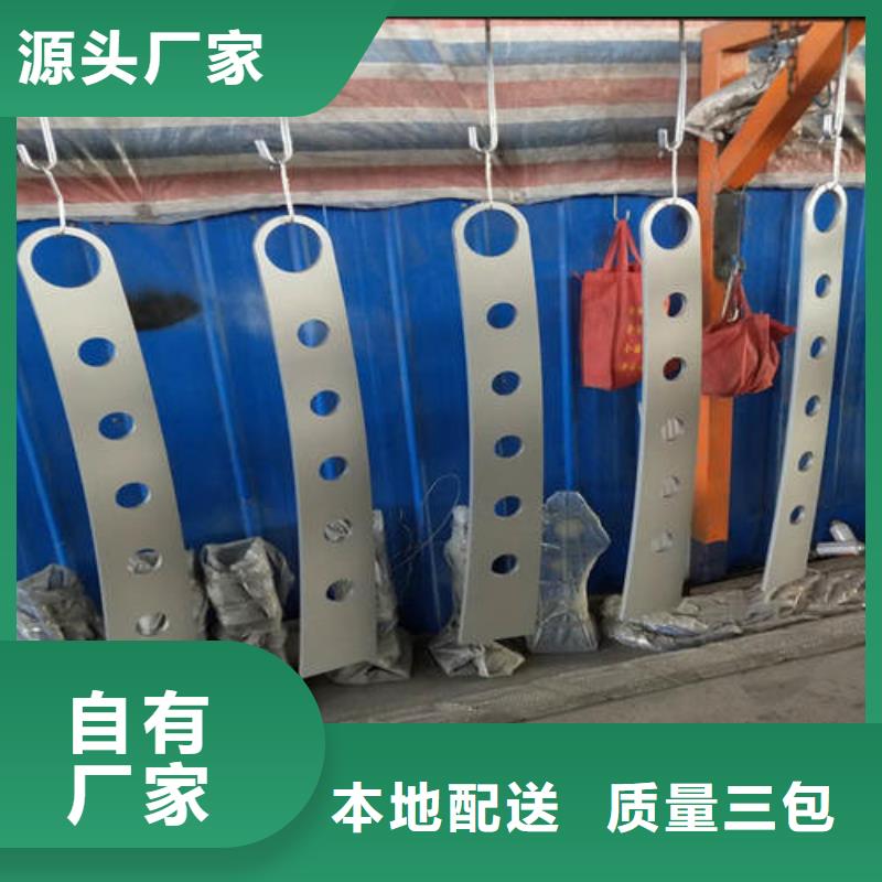 不锈钢复合管防撞护栏厂家销售