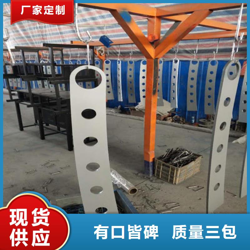不锈钢复合管立柱桥梁防撞护栏一周内发货