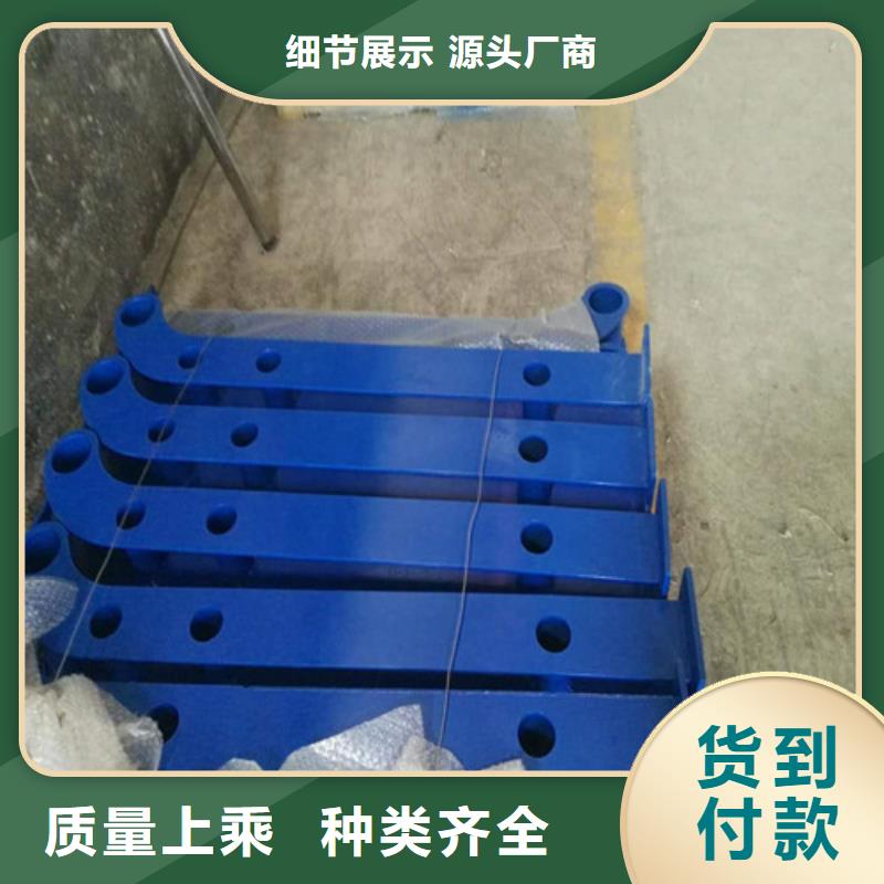 不銹鋼碳素鋼復合管產品質量好
