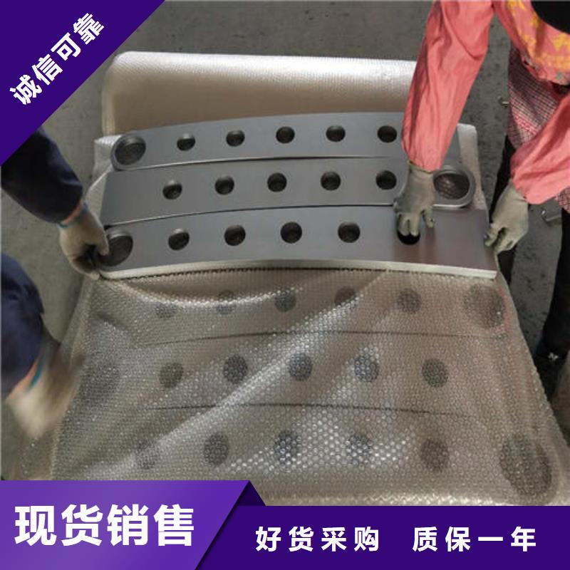 木紋扶手實體廠家放心購買