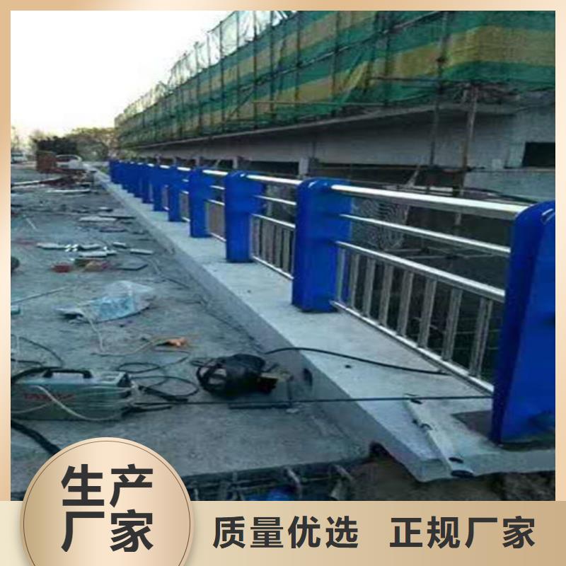 不銹鋼復合管人行道護欄發貨迅速