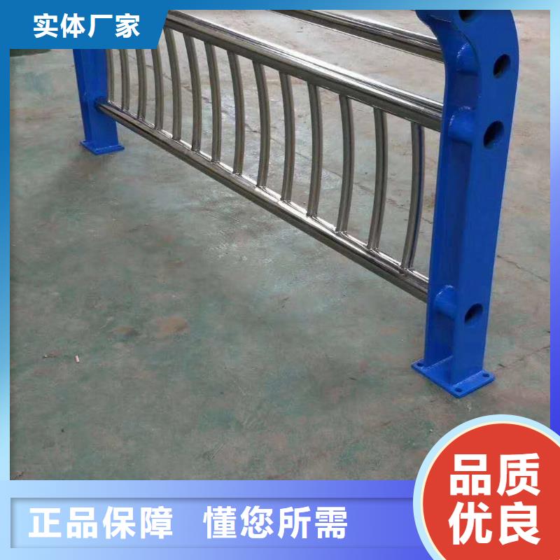 不銹鋼欄桿工藝精湛