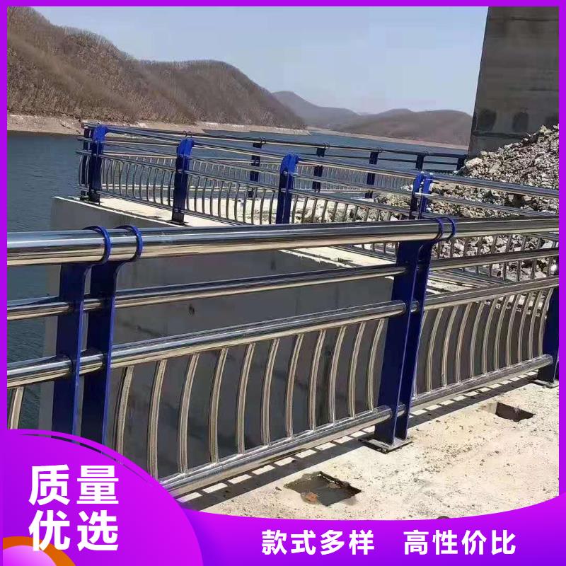 不銹鋼復合管,防撞護欄源頭把關放心選購