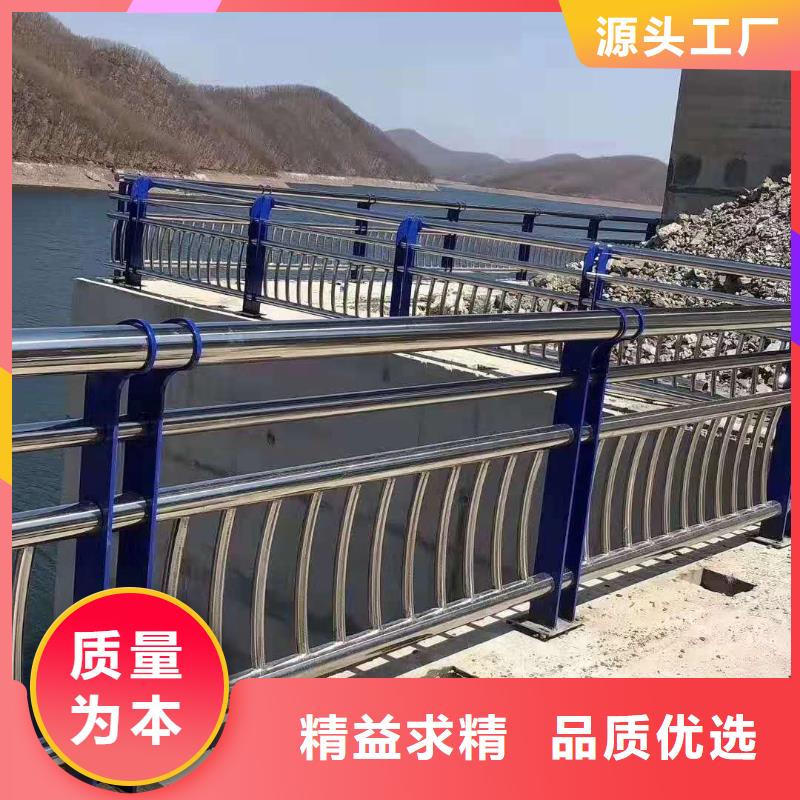 天橋護欄精細生產