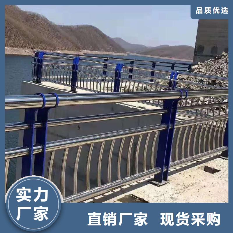 201不銹鋼復(fù)合管護(hù)欄造型可定制