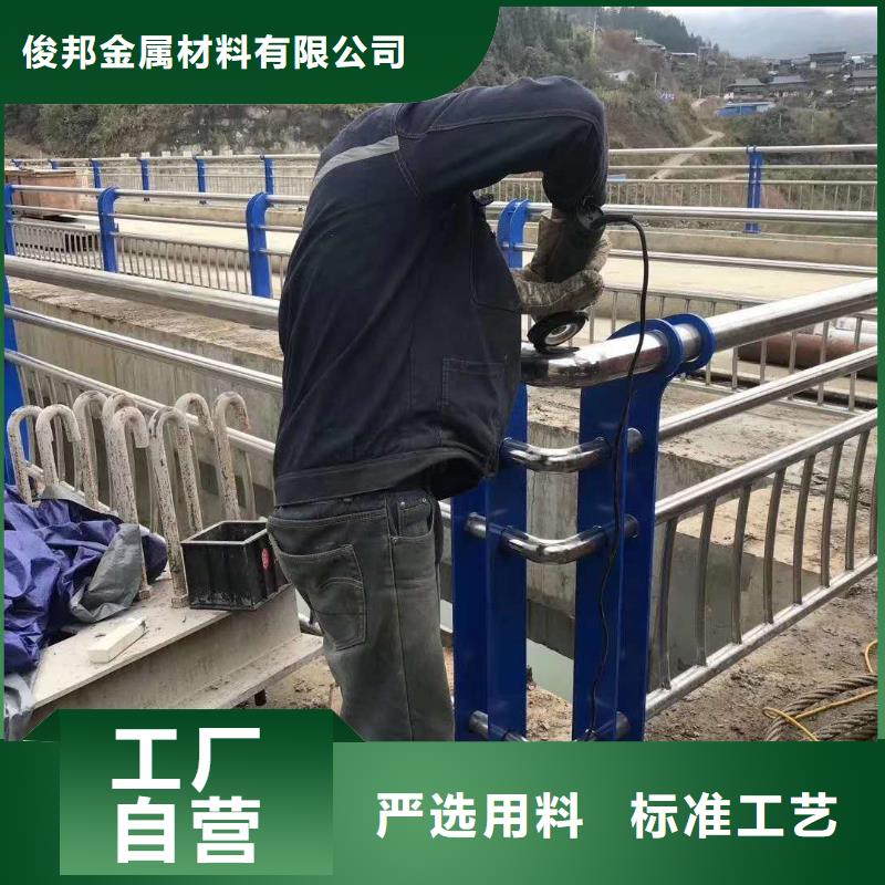 不銹鋼復合管-交通防撞圍欄精選優質材料