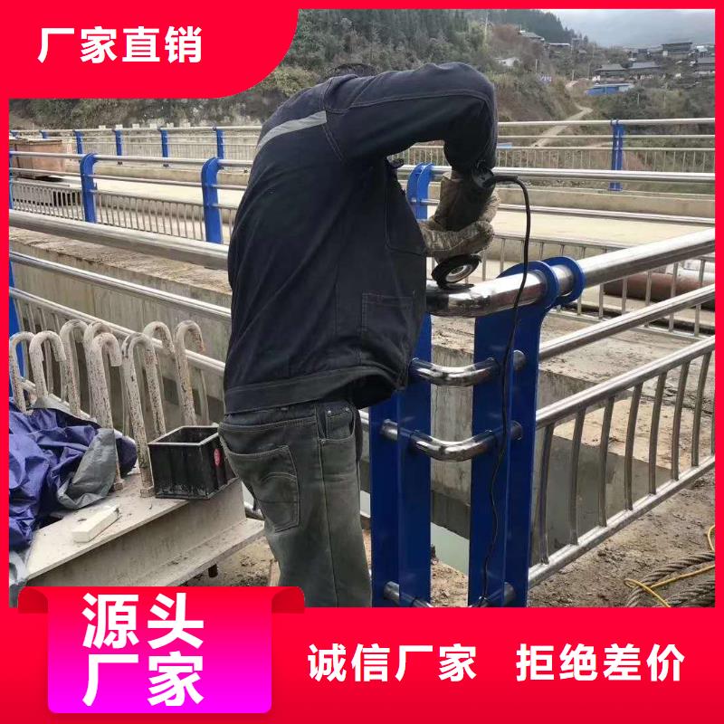 不銹鋼碳素鋼復合管欄桿-不銹鋼碳素鋼復合管欄桿價格透明