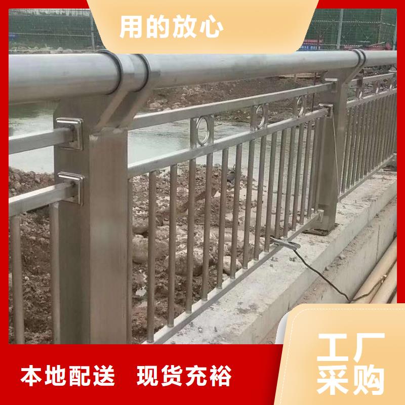 找304不銹鋼復(fù)合管橋梁護(hù)欄認(rèn)準(zhǔn)俊邦金屬材料有限公司