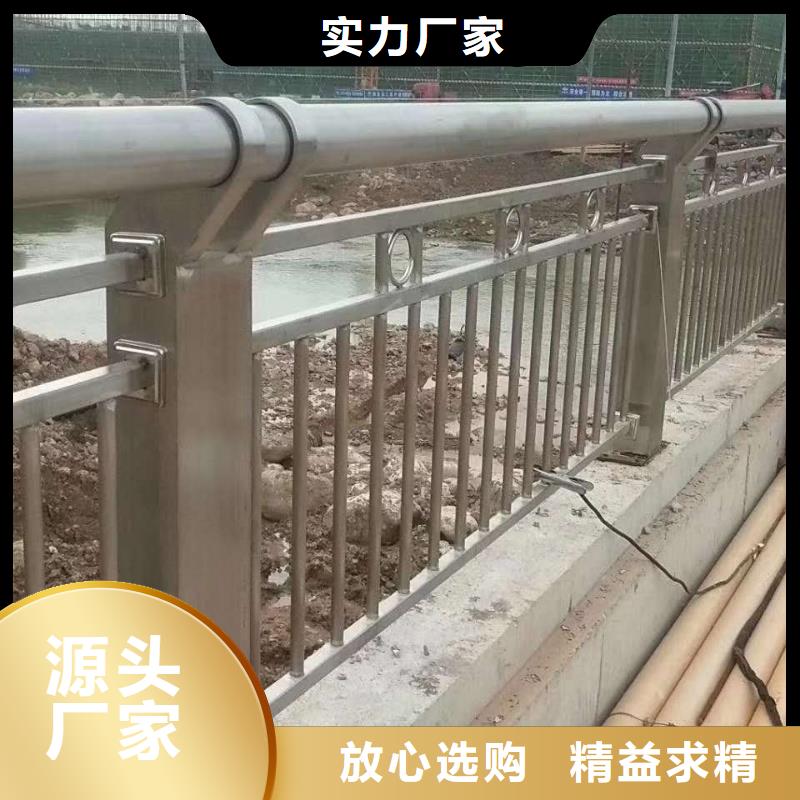 景區(qū)拉索護(hù)欄安裝技術(shù)指導(dǎo)