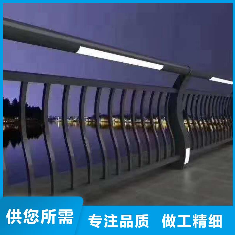 景觀不銹鋼復合管護欄大型企業生產