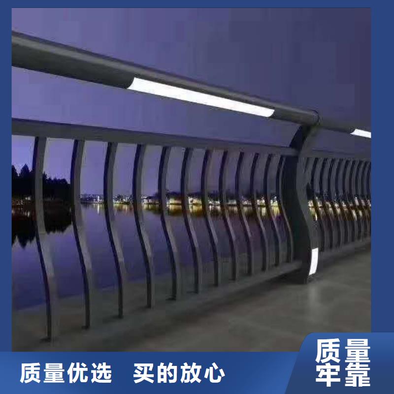 304不銹鋼復(fù)合管護(hù)欄廠家直銷-誠信經(jīng)營