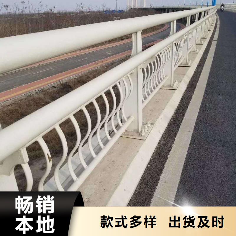 防撞欄桿量大價優